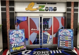 P.A. e・Ｚone